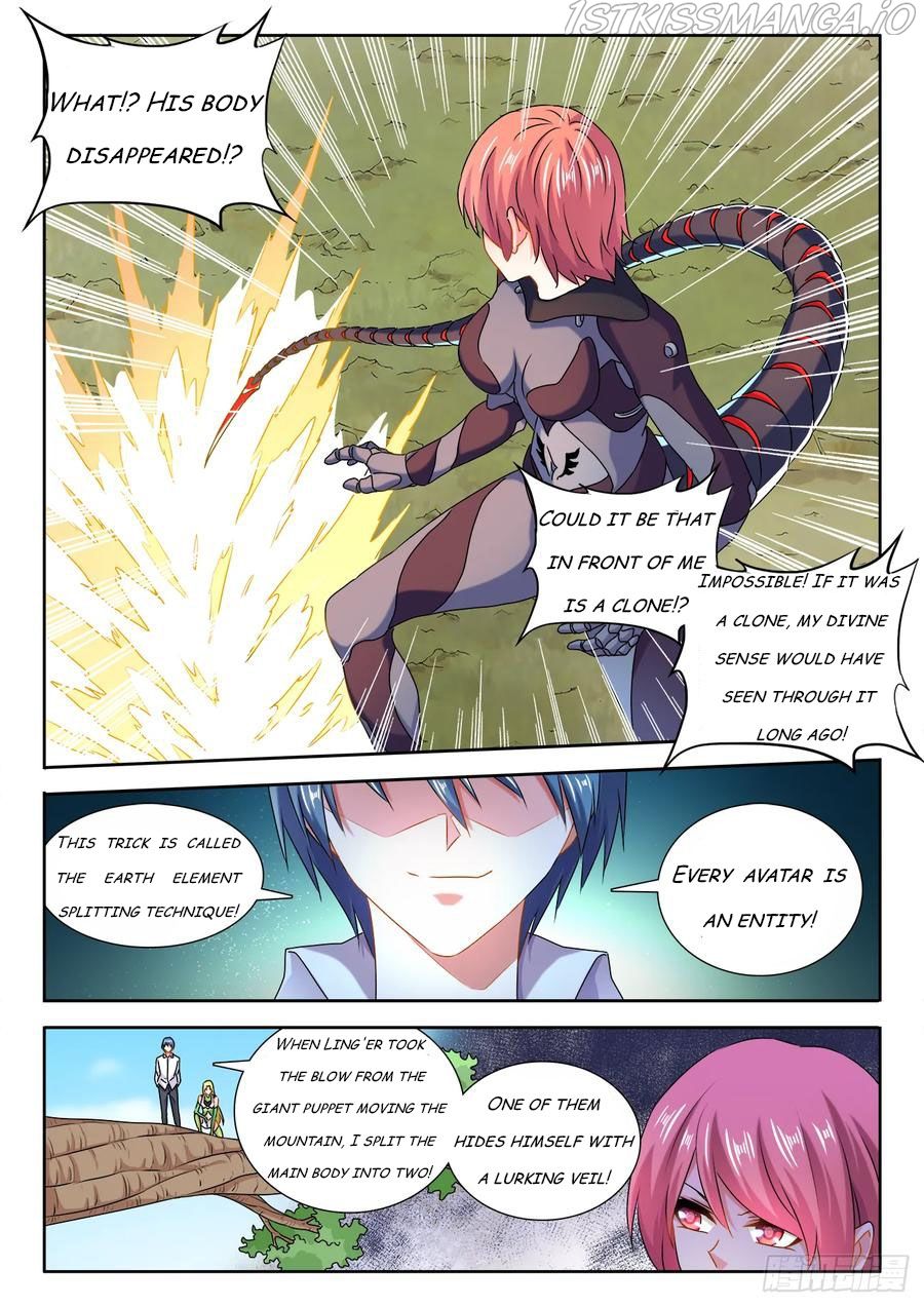 My Cultivator Girlfriend Chapter 573 2